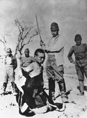 Nanjing Massacre