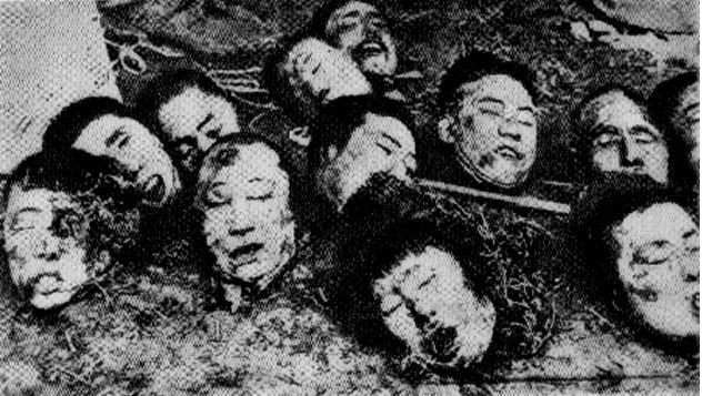 Nanjing Massacre