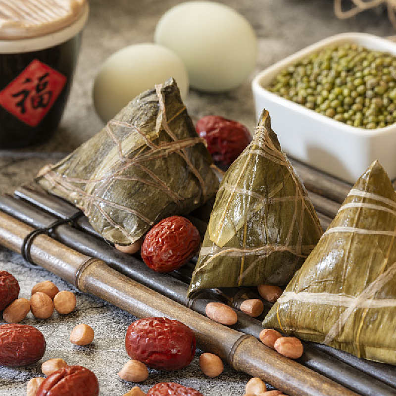 Zongzi