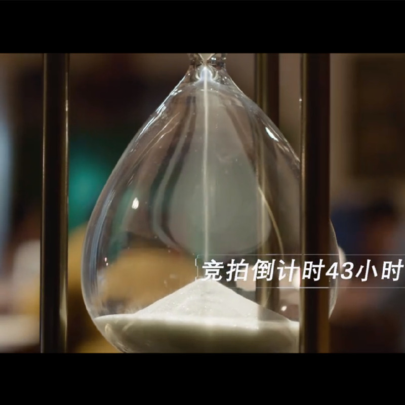 hourglass sand timer