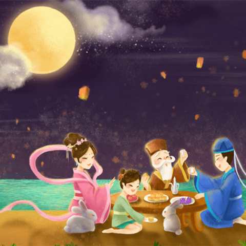 Mid-Autumn Festival