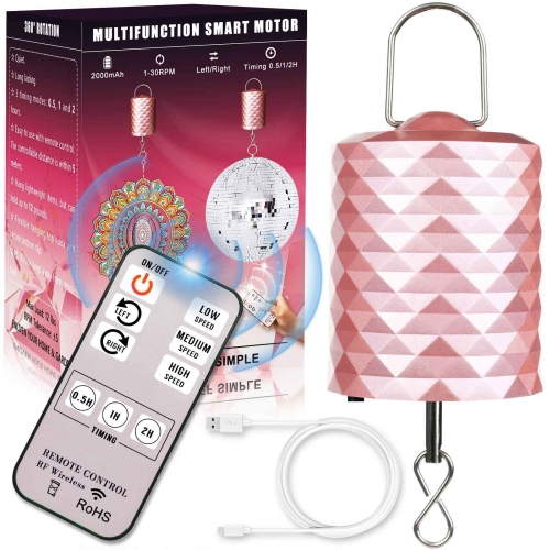 Rose gold lithium battery wind spinner motor