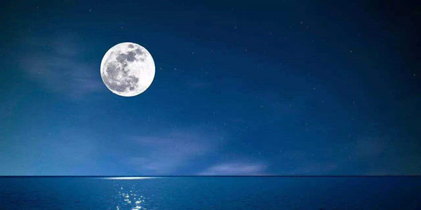 The Moon Turns Perfect Round on the Day Mid-Autumn Day