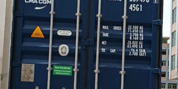 Suliao Received A $500,000 Order from An American Customer Yesterday