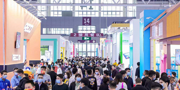 Yiwu Gift, Fashion and Household Goods Exhibition Will Be Held from August 3-5, 2022