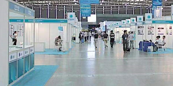 Impact of the Epidemic on the Exhibition