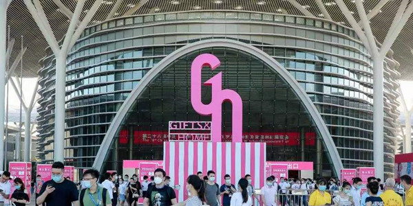 Summary of the 30th Spring Shenzhen Gift Fair
