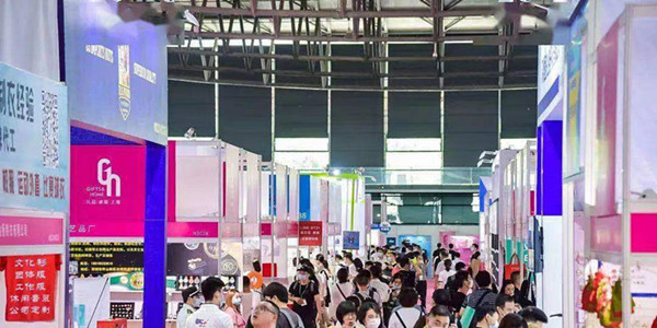 The 4th China Shanghai International Gifts and Promotional Goods Exhibition Will Be Held from September 13 to 15