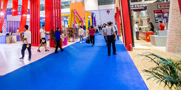 The Third China International Cultural Tourism Fair