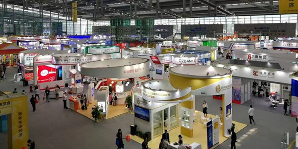 Hangzhou’s New Mode of Exhibition