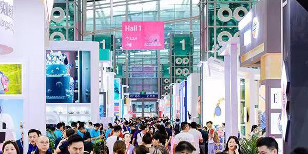 The 30th China International Gifts and Home Products Fair Was Held in Shenzhen