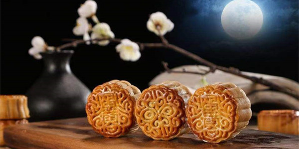 The Mooncake Gift