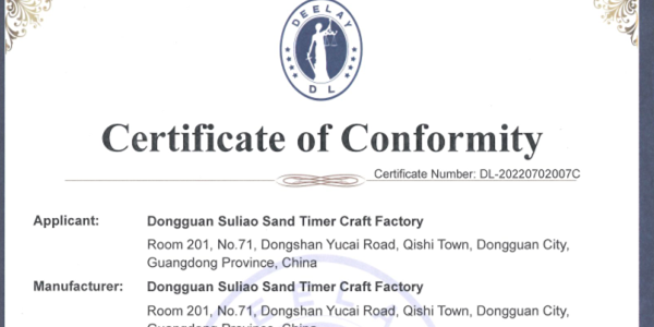 Suliao Plastic Maze  Passed the European CE Certification