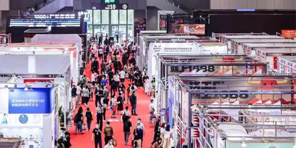 The 30th China (Shenzhen) International Gifts and Home Products Fair